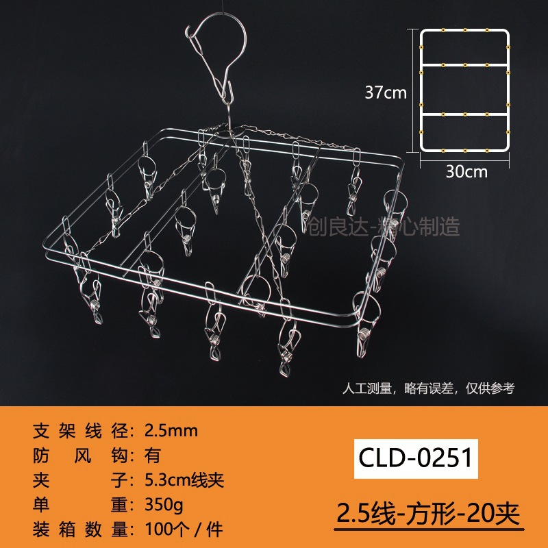 20240307gliks1.