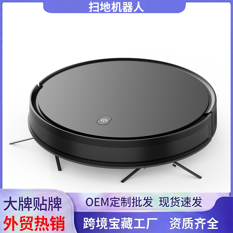 Robot Inteligente di Sweep i Mop Integral