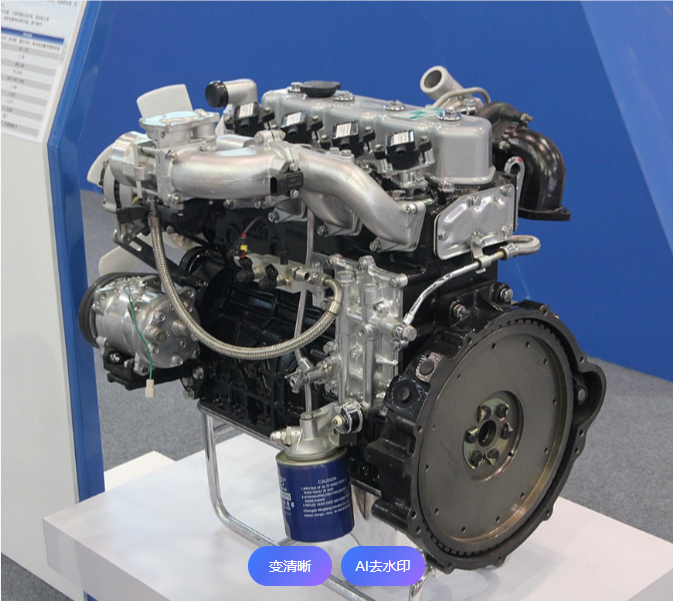 EE-Motor di Kombushon Interno