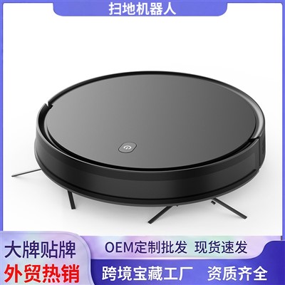 Robot Inteligente di Sweep i Mop Integral