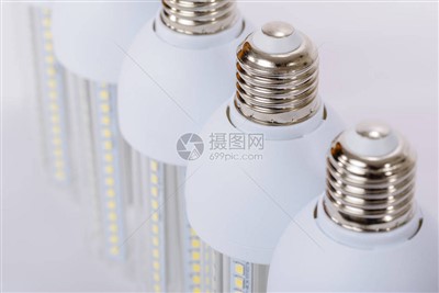 Lus LED IP65