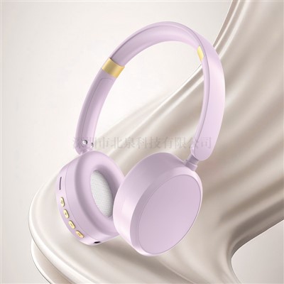 Over-Orea Wireless Bluetooth Sports Headphones ku Bateria Largu