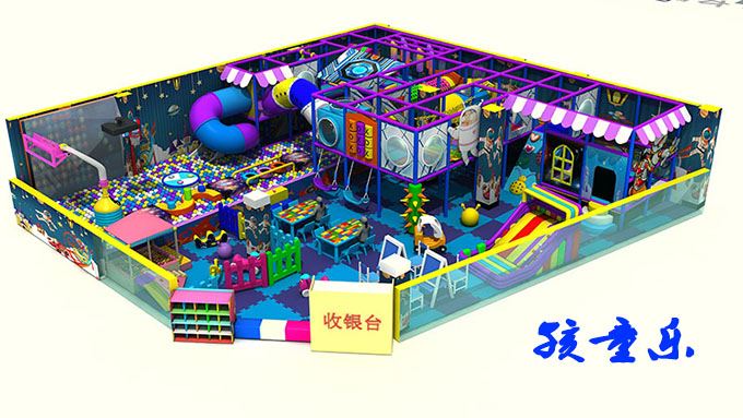 Kico Tipo Di Aparatonan Travicha ta Haci Muchanan Gusta Den Parke Interior di...